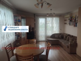 1 dormitorio Kyuchuk Parizh, Plovdiv 3