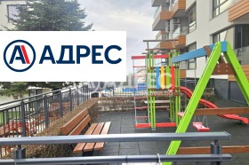 ������� 2-����� | Imot.bg � ����� ������ 7