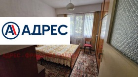 ������� 2-����� | Imot.bg � ����� ������ 5