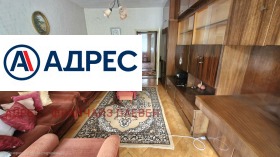 ������� 2-����� | Imot.bg � ����� ������ 2