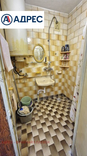 ������� 2-����� | Imot.bg � ����� ������ 8