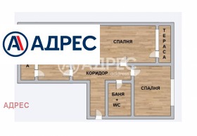 ������� 3-����� | Imot.bg � ����� ������ 4