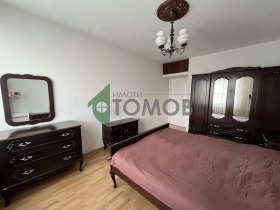  4- | Imot.bg    7
