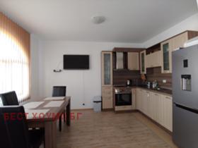 ������� ���� | Imot.bg � ����� ������ 3