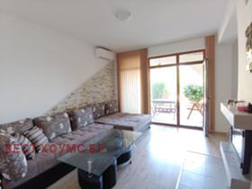 ������� ���� | Imot.bg � ����� ������ 16