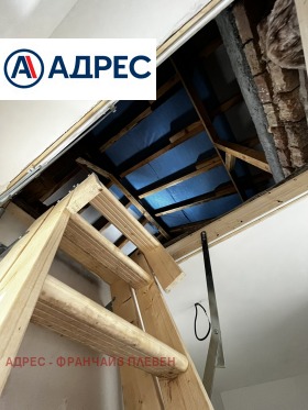 ������� ���� | Imot.bg � ����� ������ 11