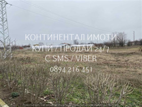 ������� ������ | Imot.bg � ����� ������ 5