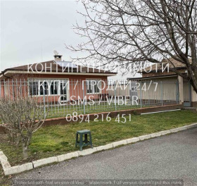 ������� ������ | Imot.bg � ����� ������ 6