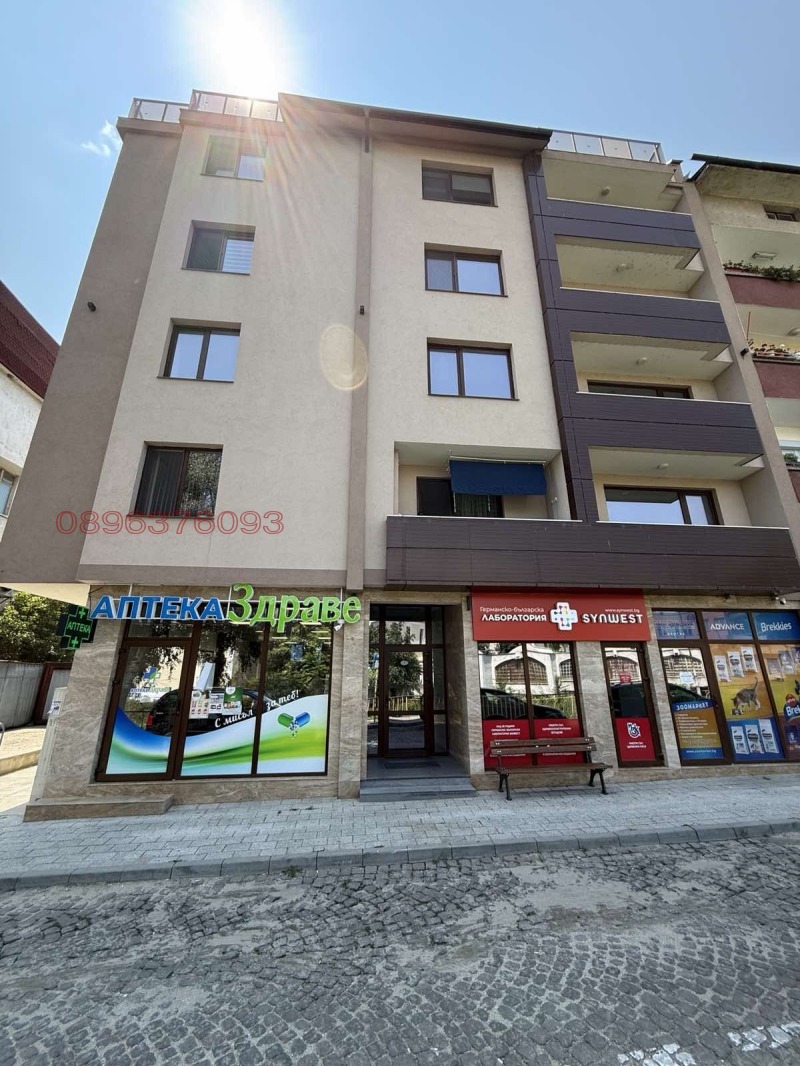 Zu verkaufen  1 Schlafzimmer region Pasardschik , Peshtera , 72 qm | 24964886 - Bild [2]