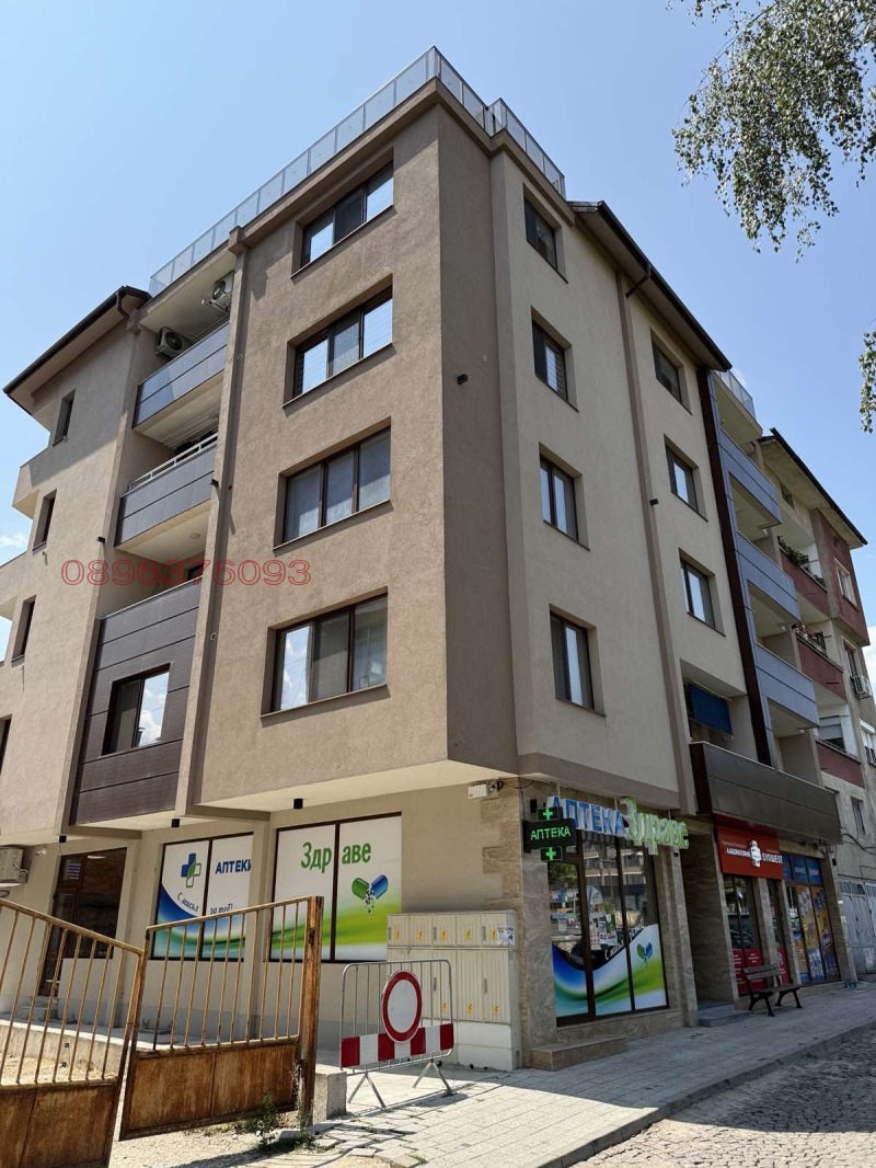 Zu verkaufen  1 Schlafzimmer region Pasardschik , Peshtera , 72 qm | 24964886