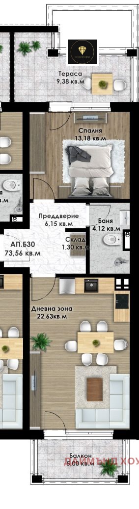 Продава  2-стаен град Пловдив , Коматевско шосе , 87 кв.м | 58598775 - изображение [2]