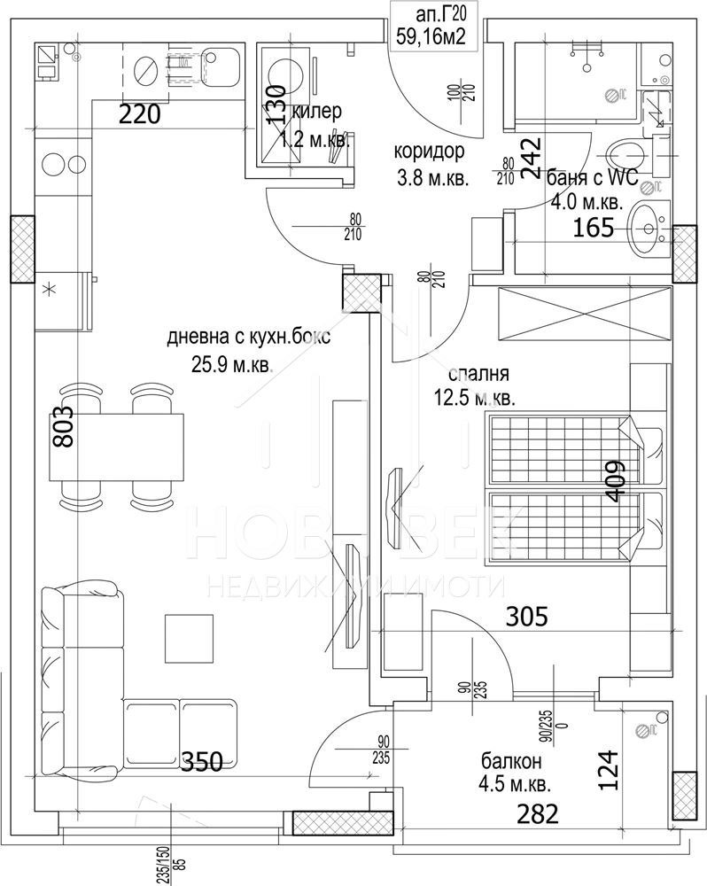 In vendita  1 camera da letto Varna , Vazragdane 1 , 69 mq | 32173314 - Immagine [7]