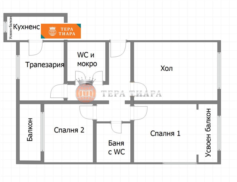 In vendita  2 camere da letto Sofia , Strelbishte , 104 mq | 65943843