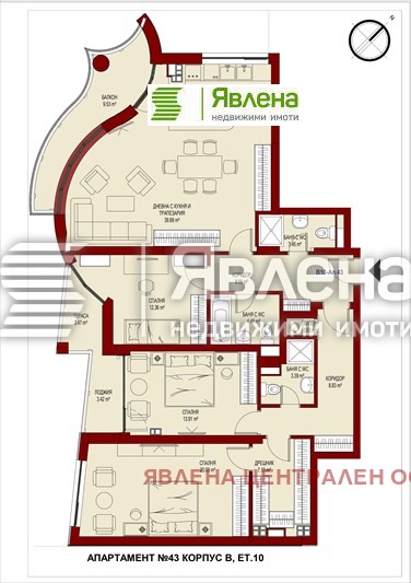 Продается  3 спальни София , Сердика , 191 кв.м | 63302876 - изображение [2]