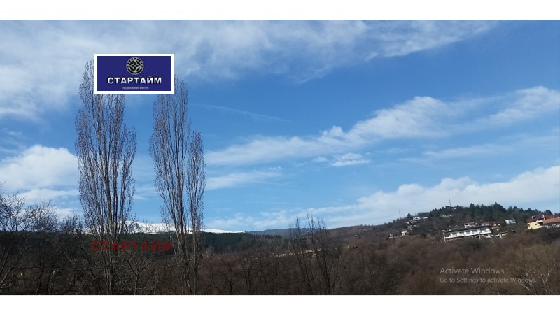 Satılık  Komplo Sofia , Kokalyane , 1400 metrekare | 78194697 - görüntü [5]