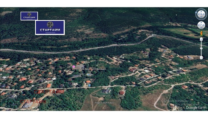 Satılık  Komplo Sofia , Kokalyane , 1400 metrekare | 78194697 - görüntü [6]