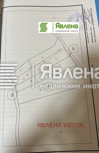 Продава  Парцел област София , с. Хераково , 800 кв.м | 71682232 - изображение [3]