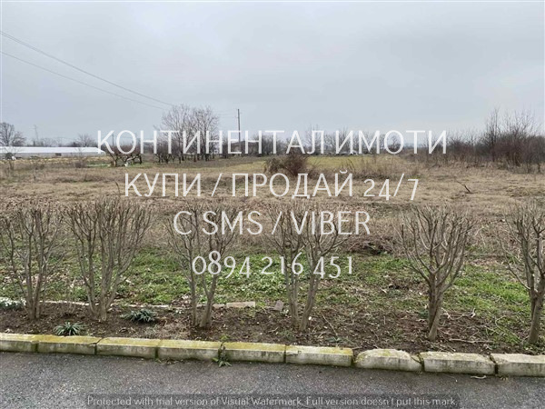 À venda  Trama região Plovdiv , Orizari , 600 m² | 17330224 - imagem [4]