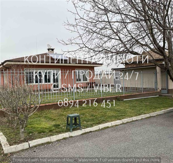 À venda  Trama região Plovdiv , Orizari , 600 m² | 17330224 - imagem [6]