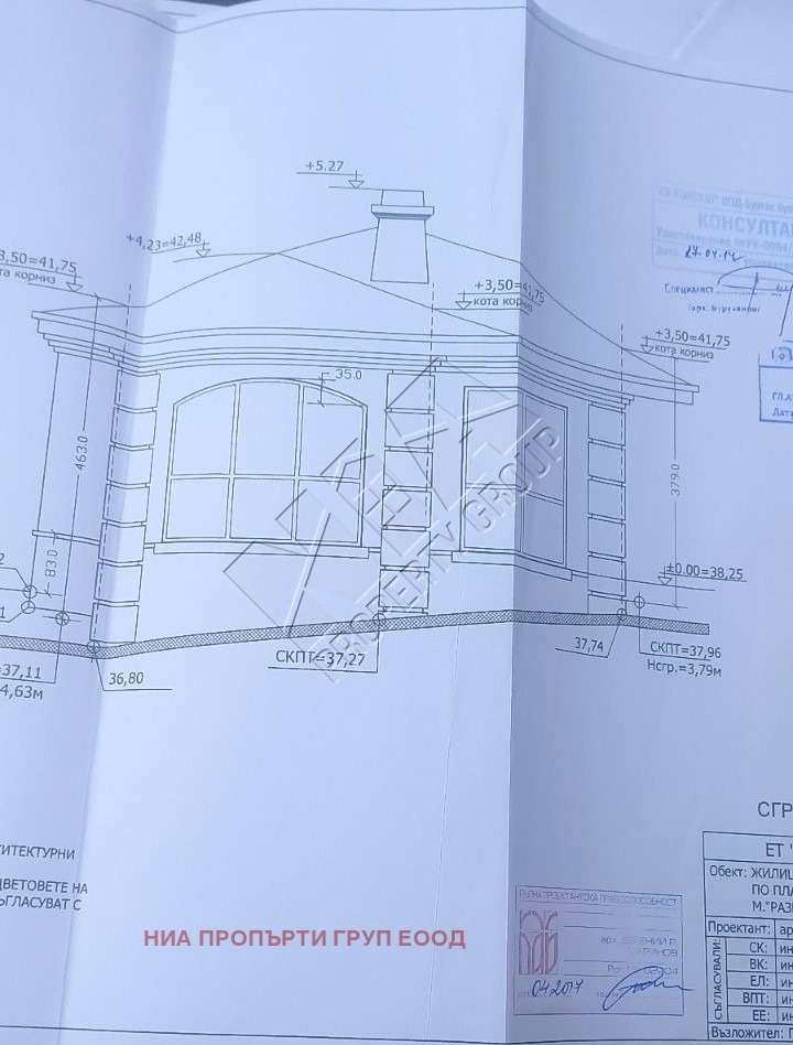 Satılık  Komplo bölge Burgaz , Koşarica , 4563 metrekare | 72217344 - görüntü [6]