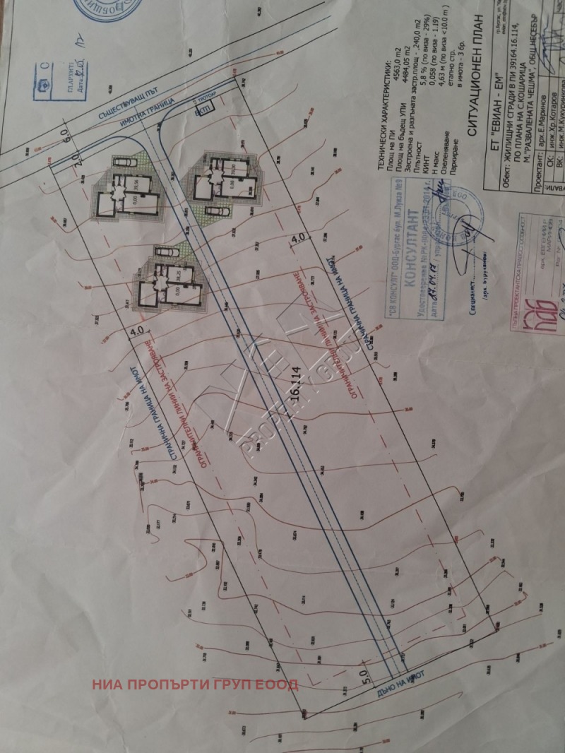 Satılık  Komplo bölge Burgaz , Koşarica , 4563 metrekare | 72217344