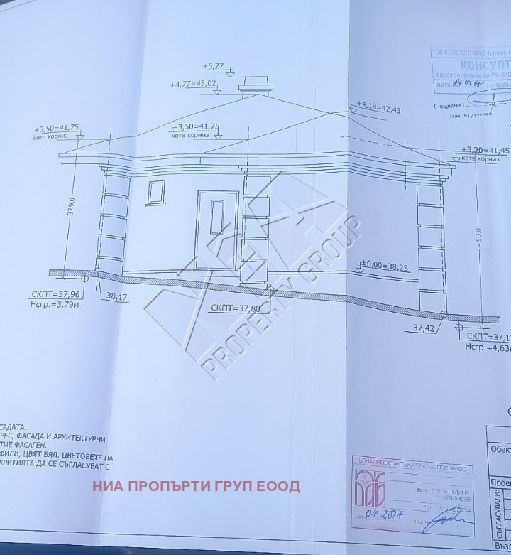 Satılık  Komplo bölge Burgaz , Koşarica , 4563 metrekare | 72217344 - görüntü [5]