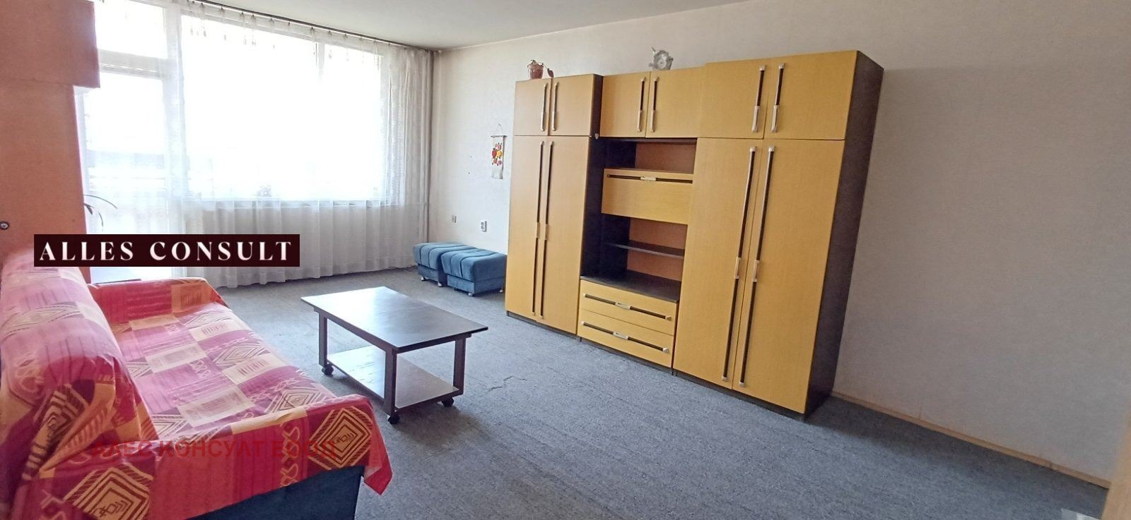Продава 1-СТАЕН, гр. София, Зона Б-18