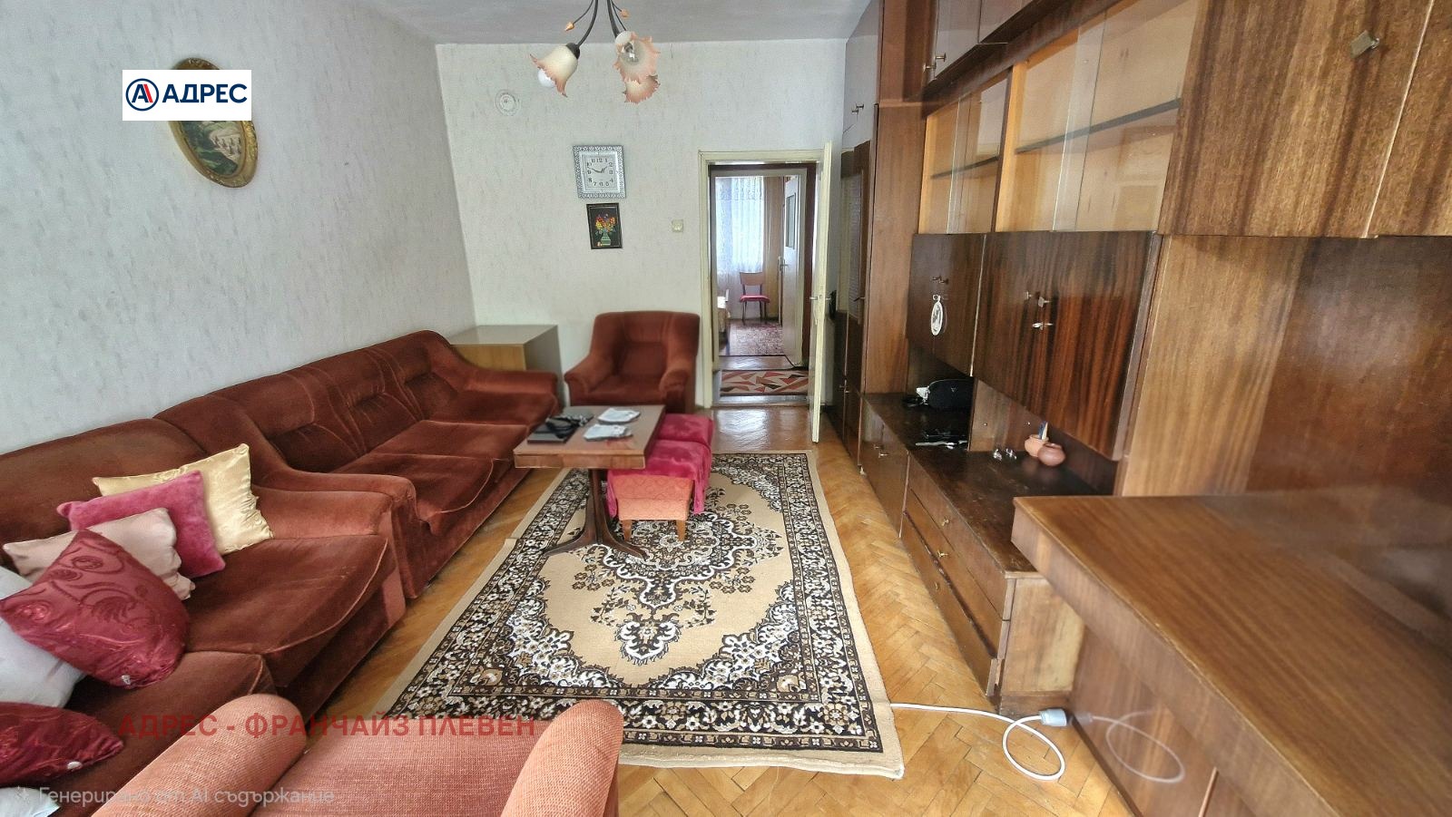 Продава 2-СТАЕН, гр. Плевен, Сторгозия, снимка 2 - Апартаменти - 56224635