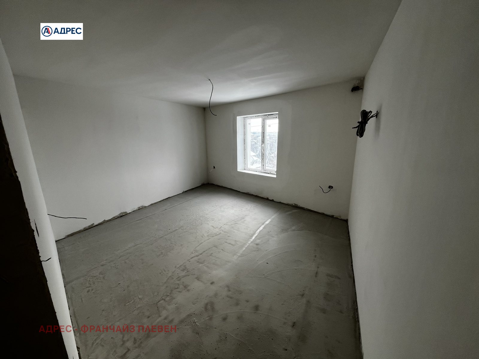 Продава КЪЩА, с. Брестовец, област Плевен, снимка 5 - Къщи - 55323411