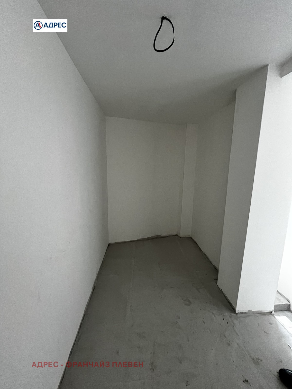 Продава КЪЩА, с. Брестовец, област Плевен, снимка 7 - Къщи - 55323411