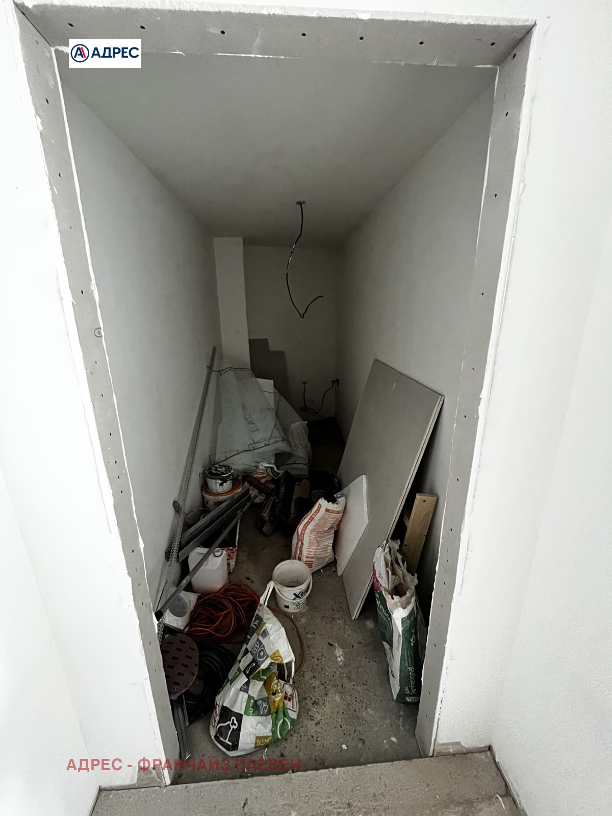 Продава КЪЩА, с. Брестовец, област Плевен, снимка 10 - Къщи - 55323411