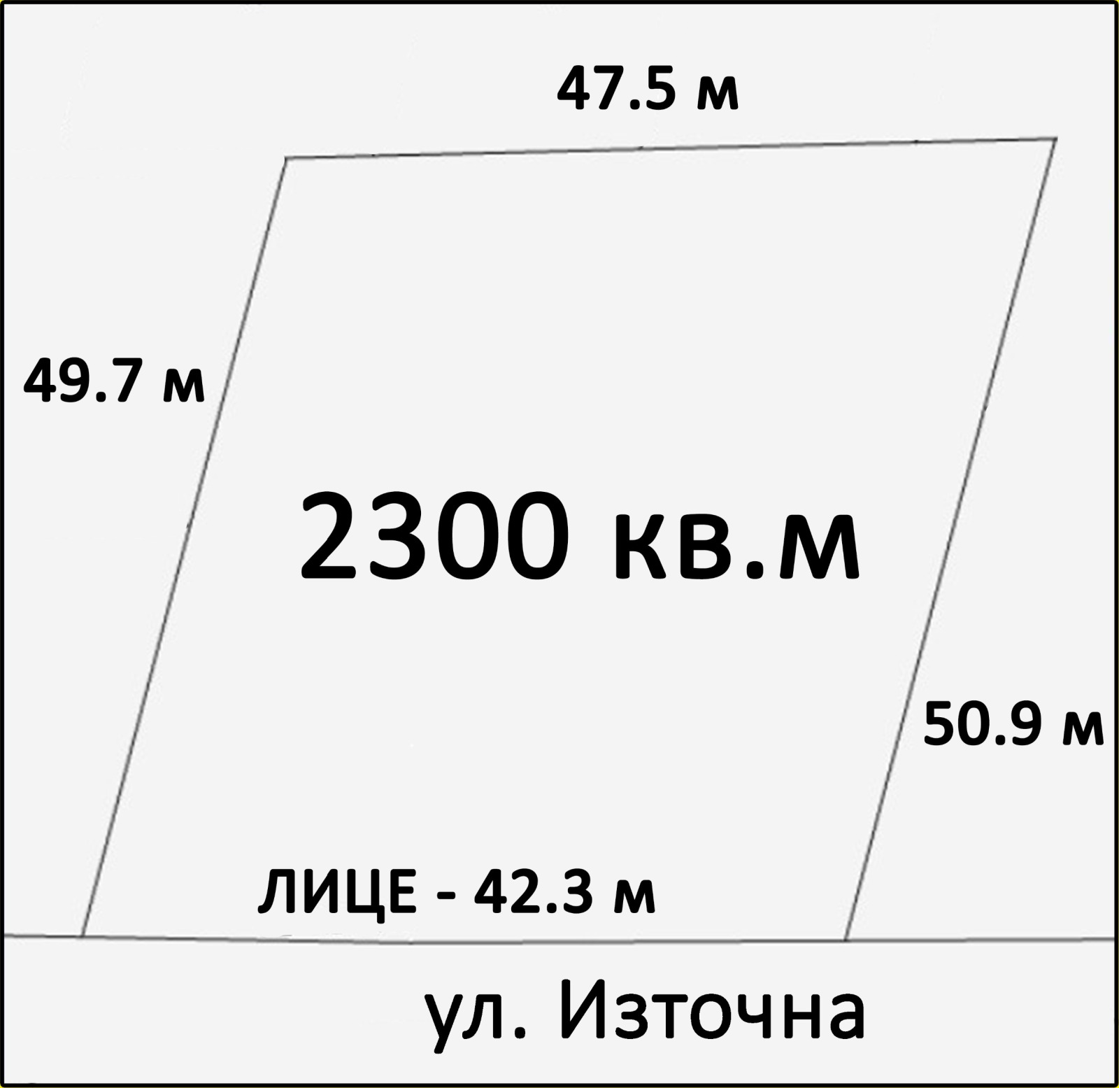 Продава ПАРЦЕЛ, с. Марково, област Пловдив, снимка 4 - Парцели - 54969108