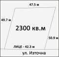 Продава  Парцел област Пловдив , с. Марково , 575 кв.м | 17423221 - изображение [4]