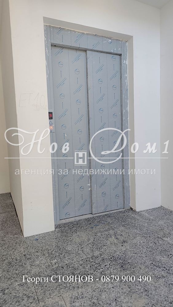 ������� 2-����� | Imot.bg � ����������� 6