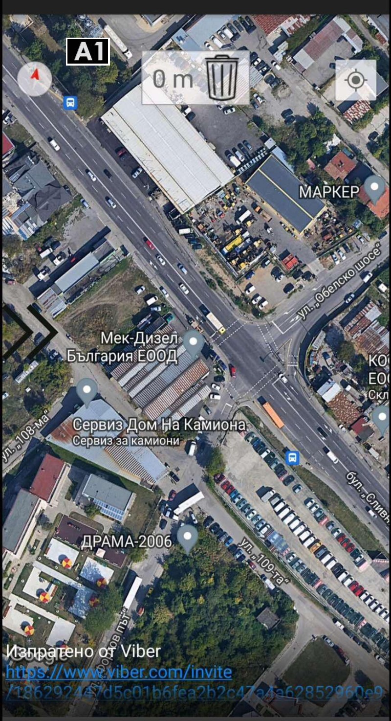 Продава ПАРЦЕЛ в град София, Люлин 1 - 1131 кв.м / 560 000 € » 1 095 264.80 лв., АГЕНЦИЯ А1