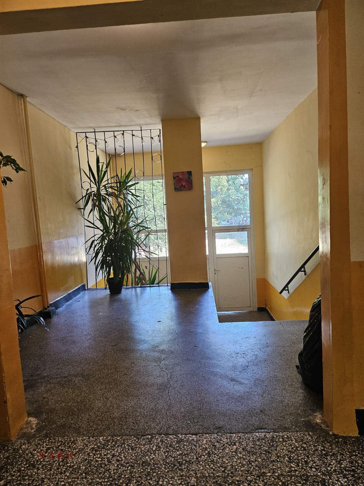 ������� 1-����� | Imot.bg � ����������� 7