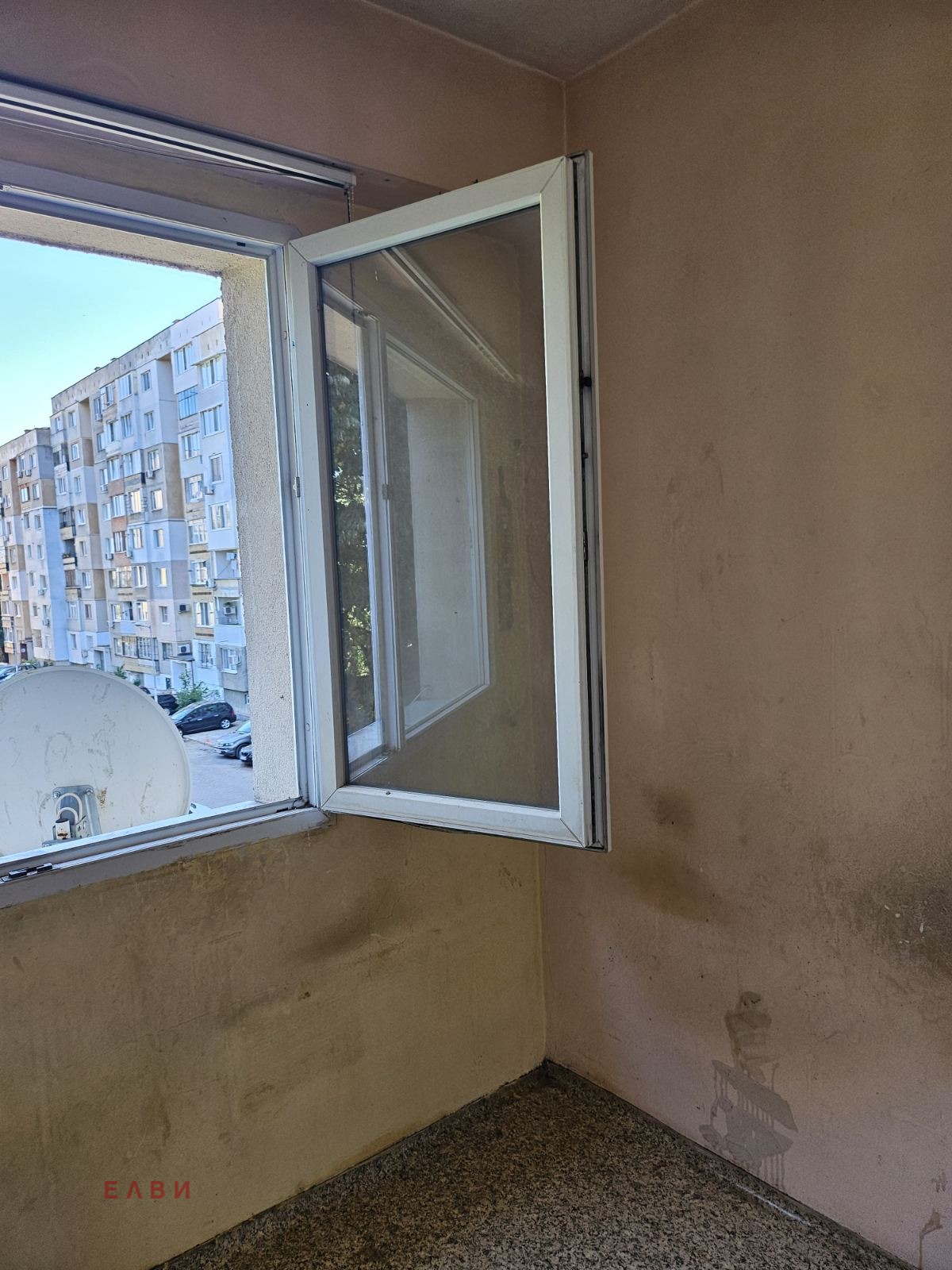 ������� 1-����� | Imot.bg � ����������� 6