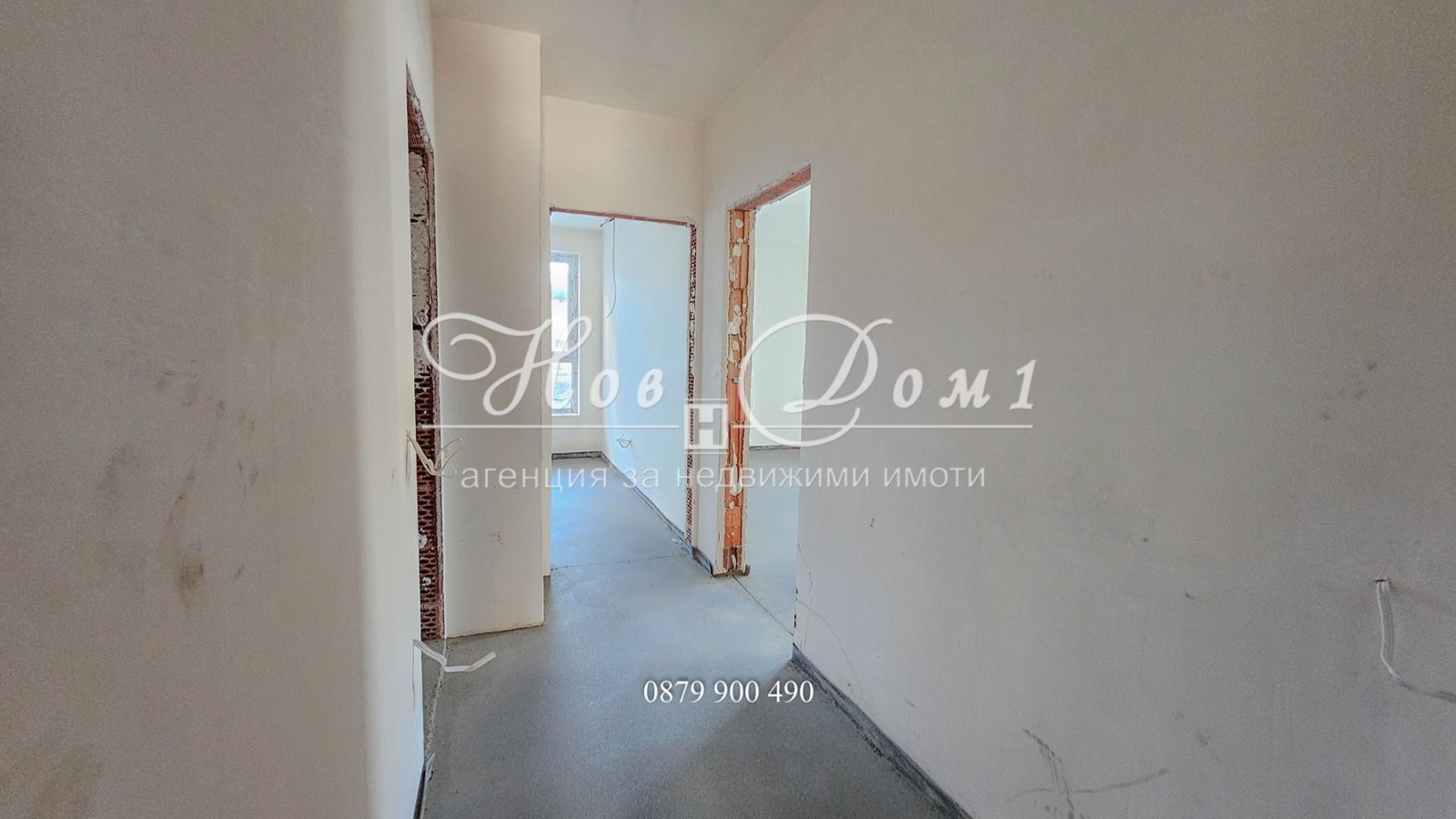 ������� 2-����� | Imot.bg � ����������� 2