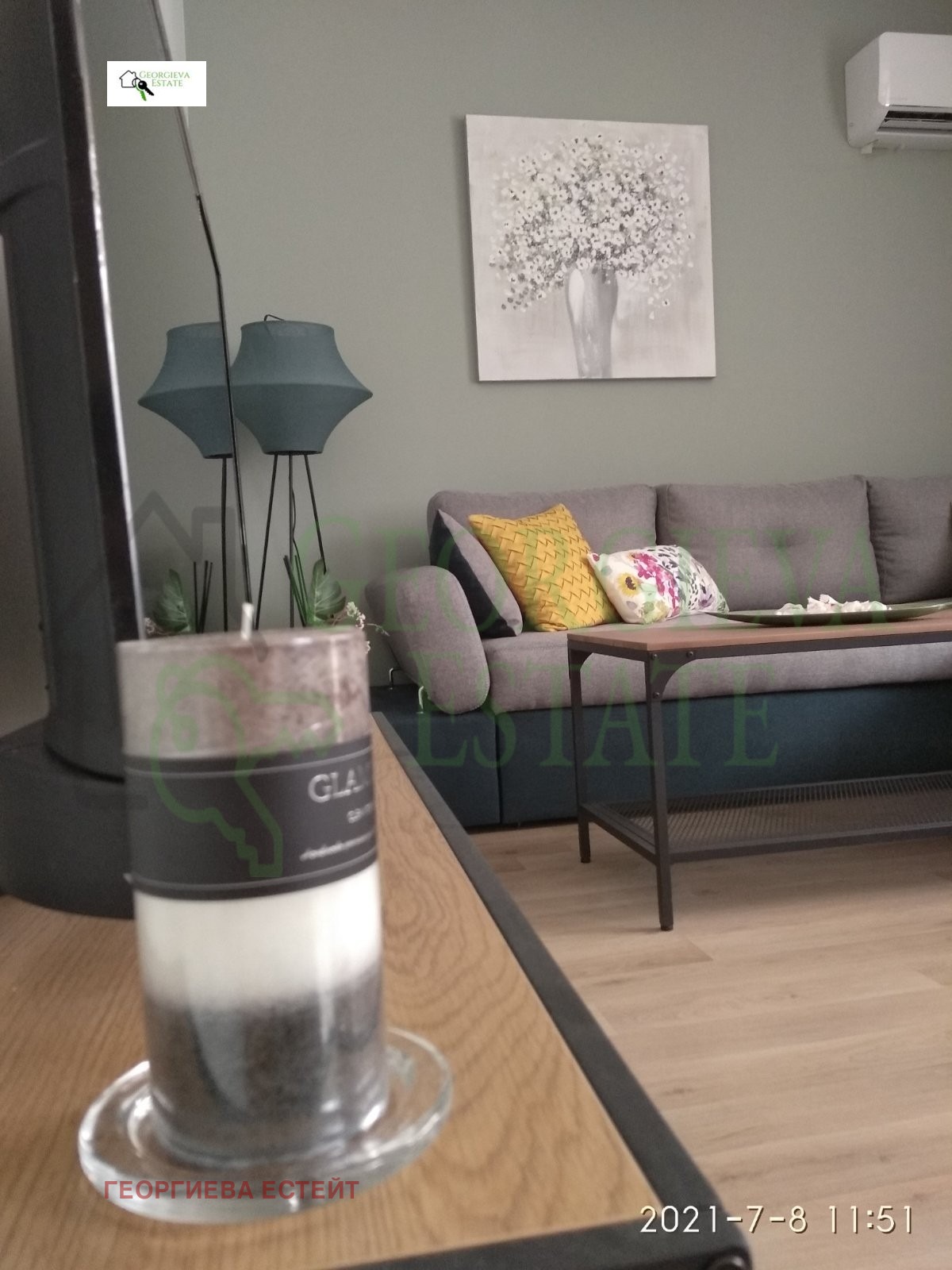 ������� 2-����� | Imot.bg � ����������� 2