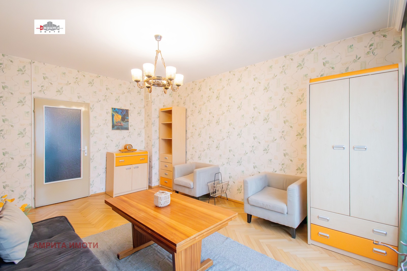 ������� 3-����� | Imot.bg � ����������� 3