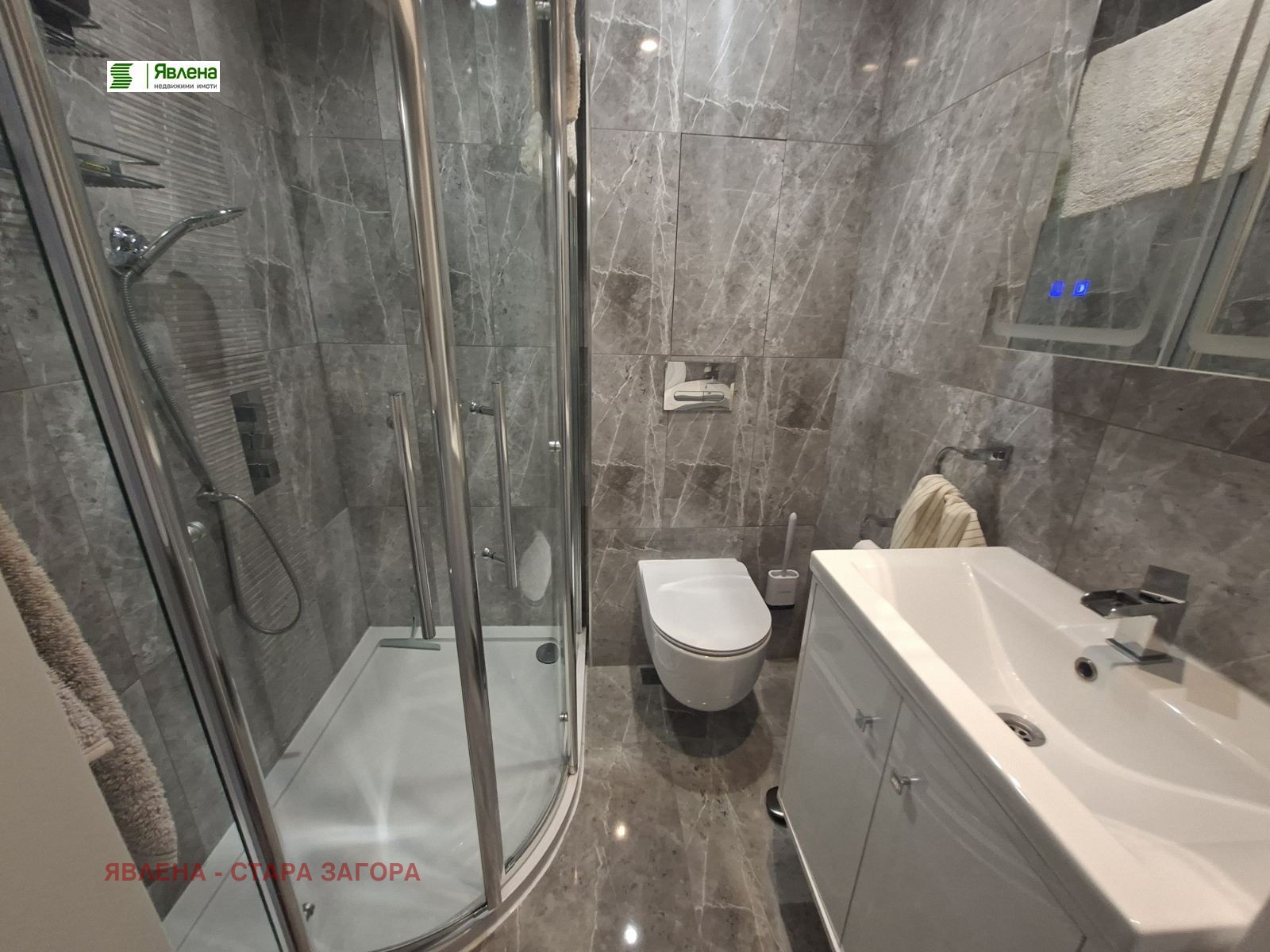 ������� 3-����� | Imot.bg � ����������� 11