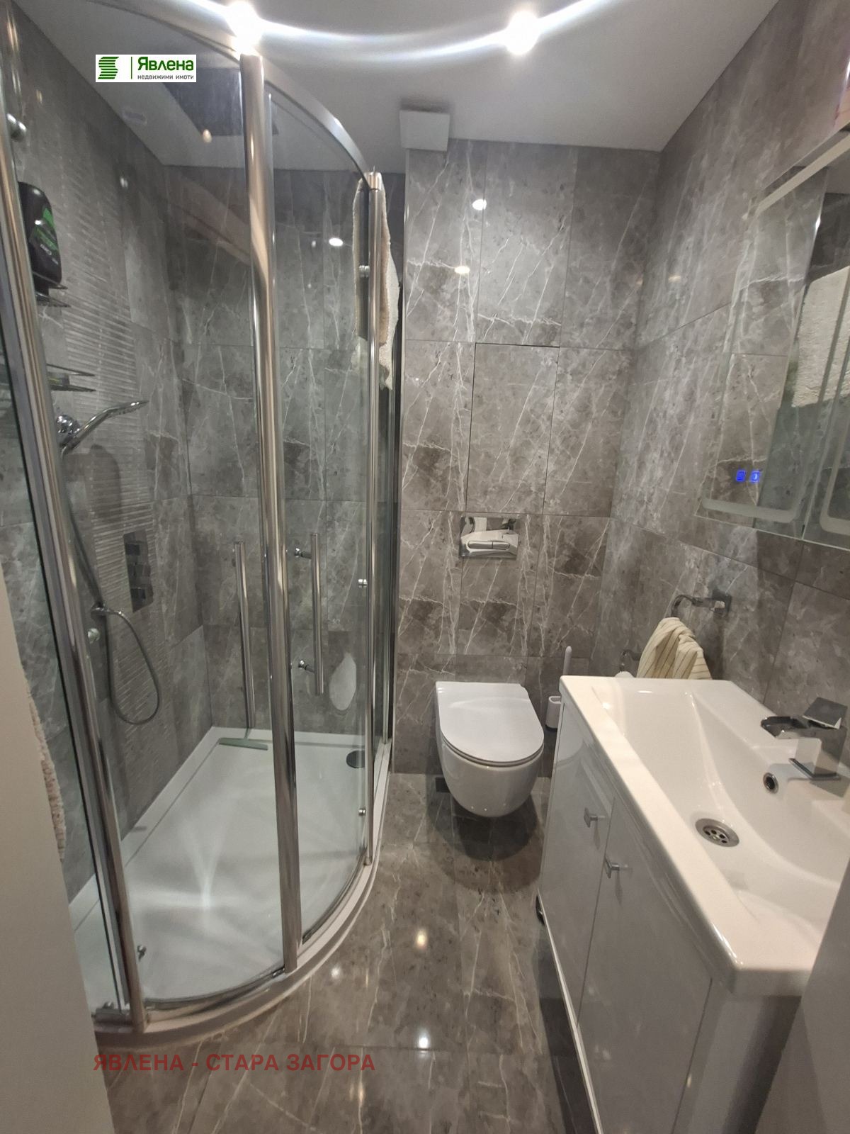 ������� 3-����� | Imot.bg � ����������� 10