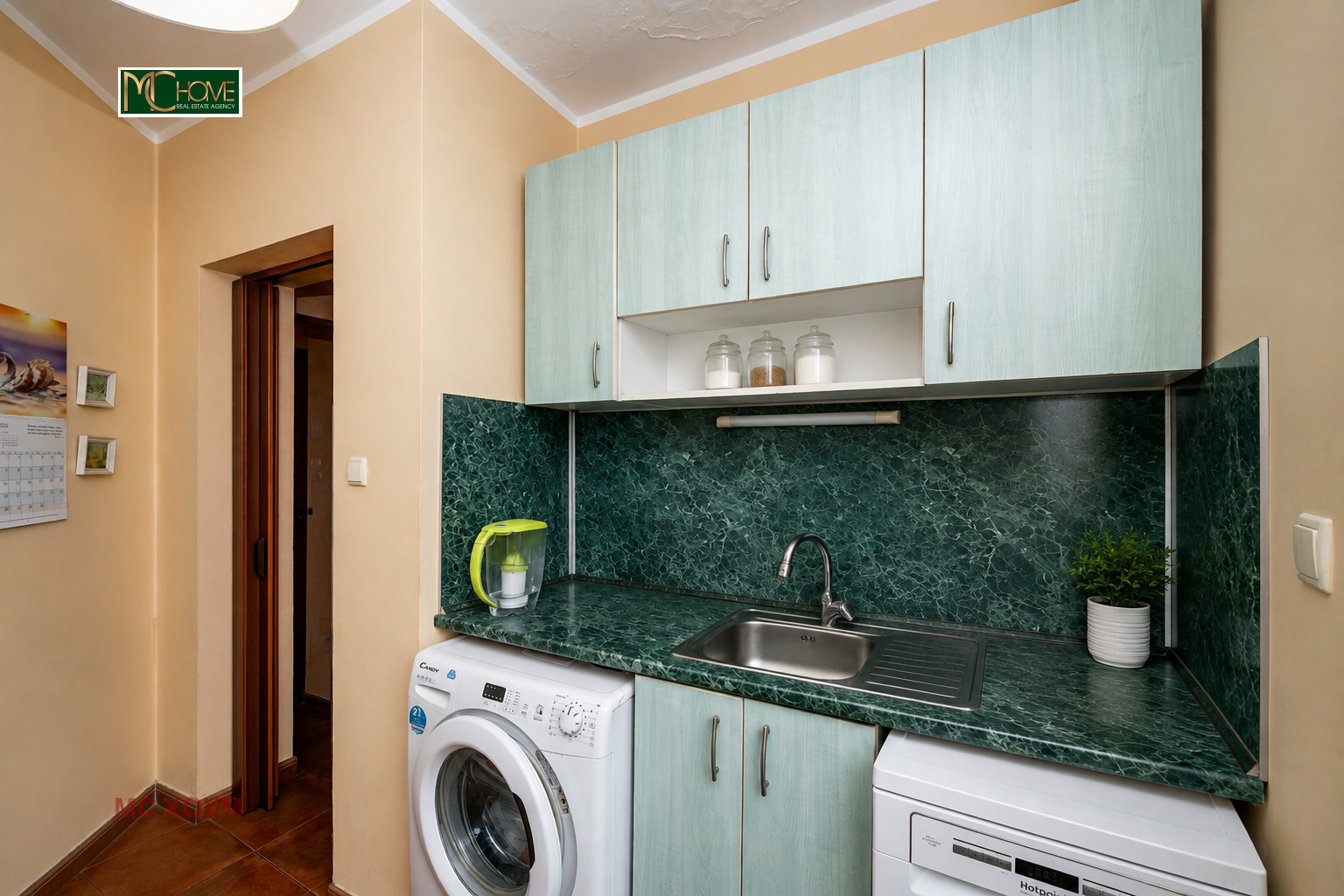 ������� 3-����� | Imot.bg � ����������� 11