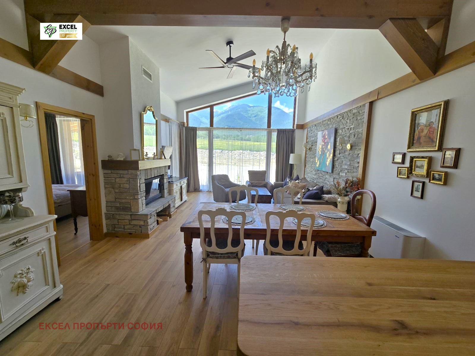 Продава КЪЩА | Imot.bg — изображение 4