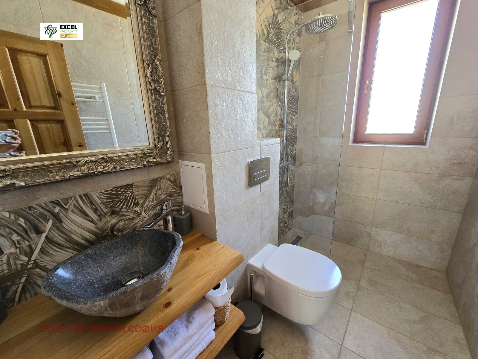 Продава КЪЩА | Imot.bg — изображение 14