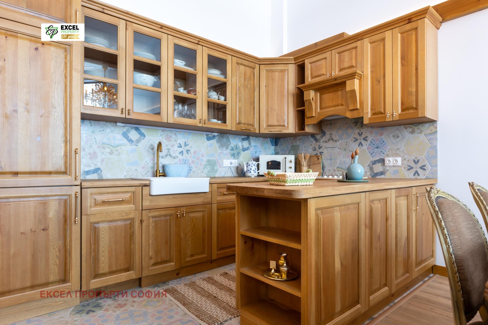 Продава КЪЩА | Imot.bg — изображение 7