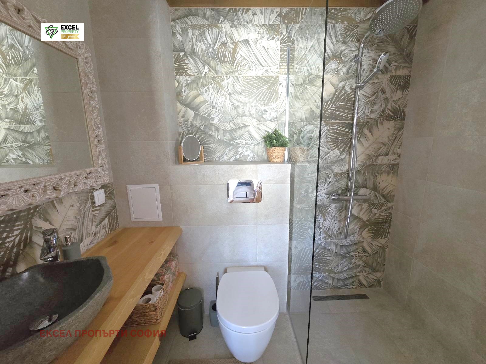 Продава КЪЩА | Imot.bg — изображение 10