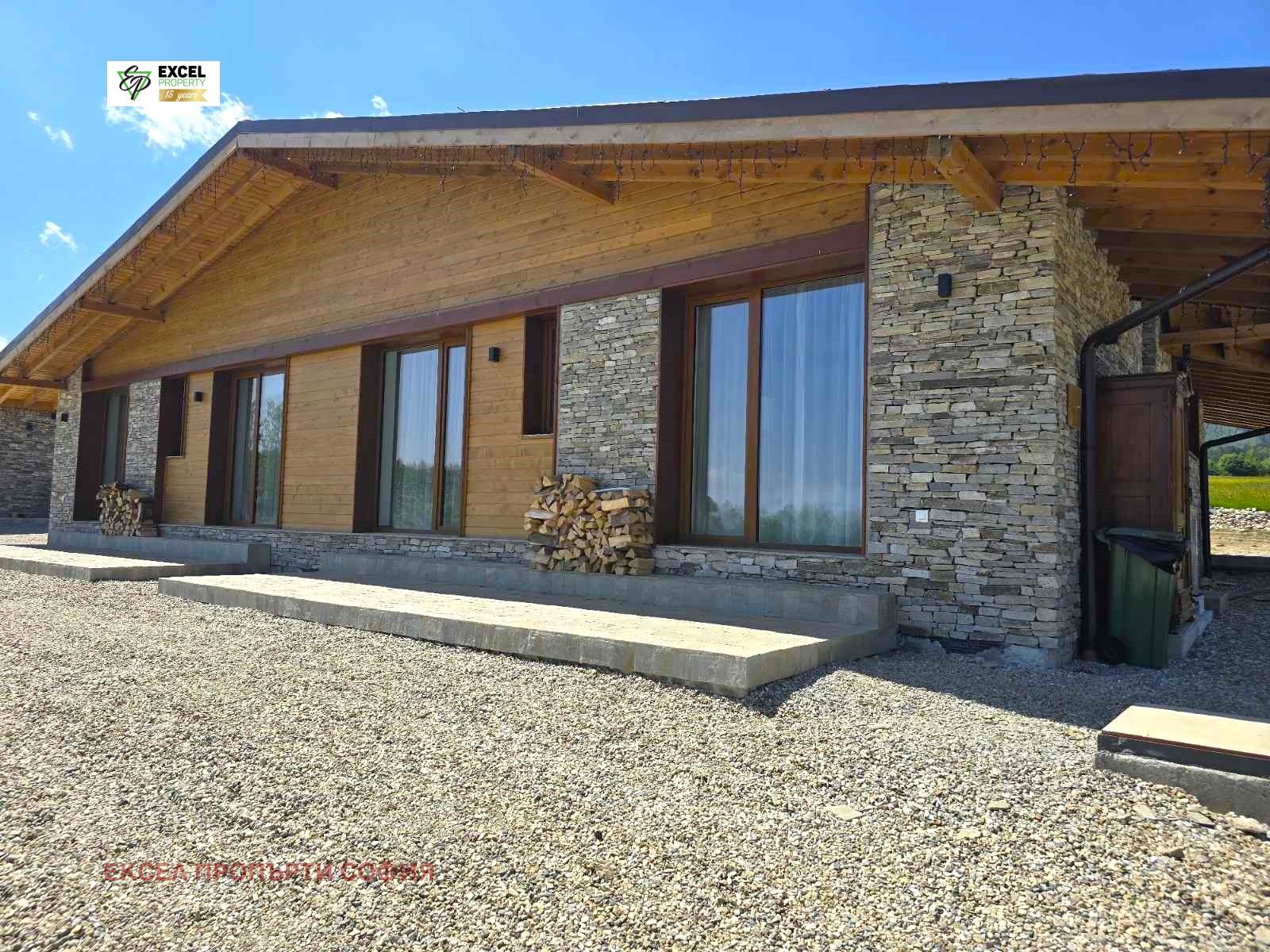 Продава КЪЩА | Imot.bg — изображение 16