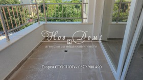 ������� 2-����� | Imot.bg � ����� ������ 7