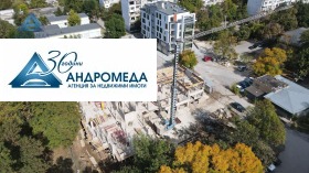 2 υπνοδωμάτια Στοργοζηια, Πλεβεν 5